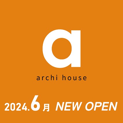 【新店舗OPENのお知らせ】熊本北店6月29日OPEN！